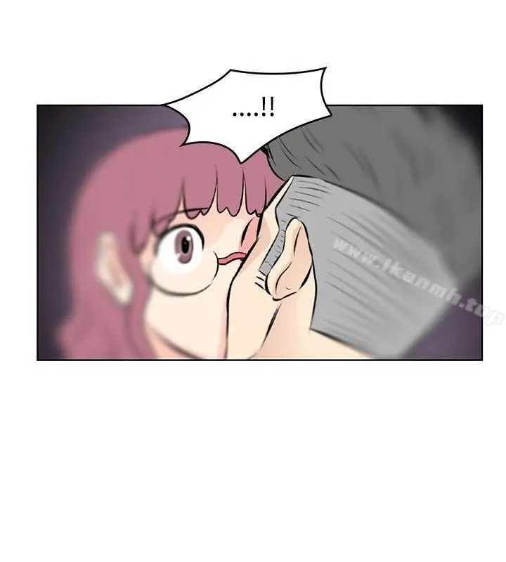 漫画《TouchTouch》第21话第16张图