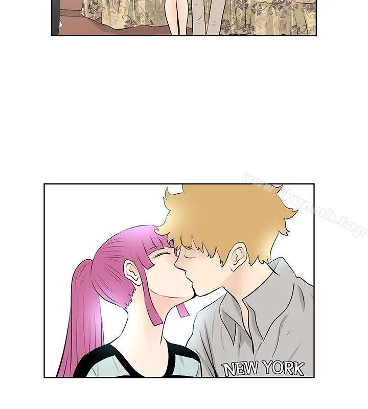 漫画《TouchTouch》第45话第4张图