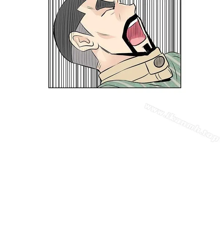 漫画《TouchTouch》最终话第12张图