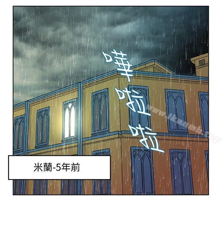 漫画《TouchTouch》第13话第16张图
