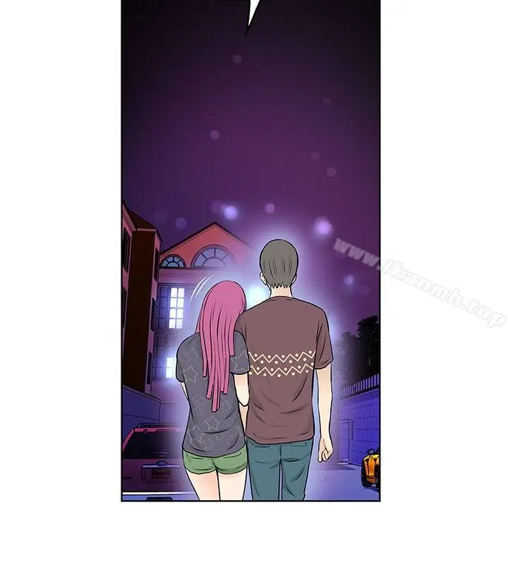 漫画《TouchTouch》第23话第4张图