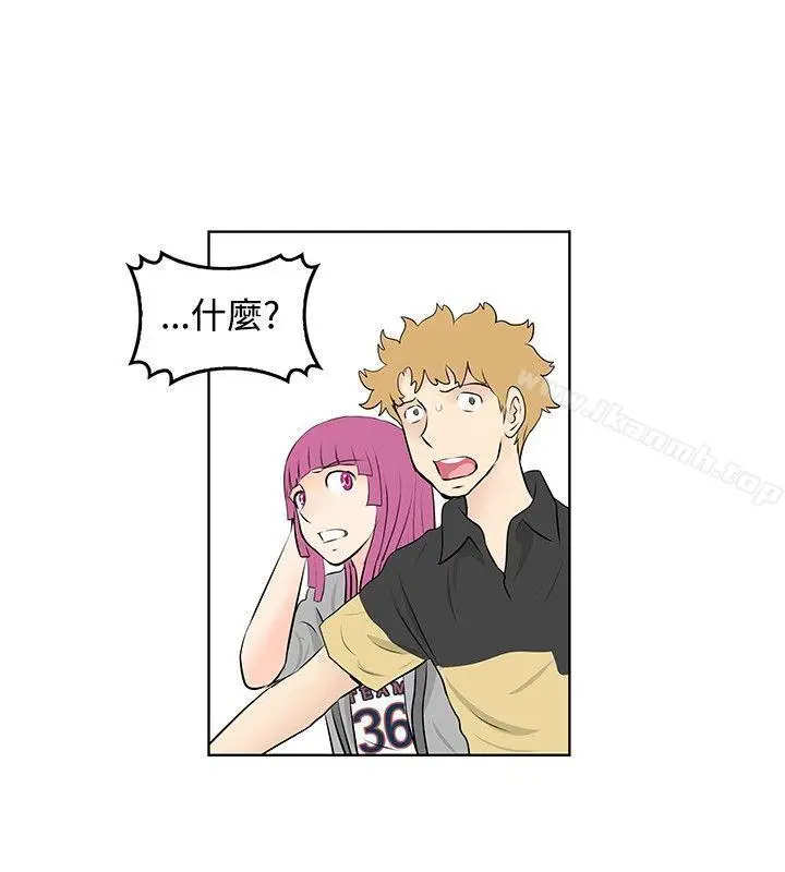 漫画《TouchTouch》第46话第14张图