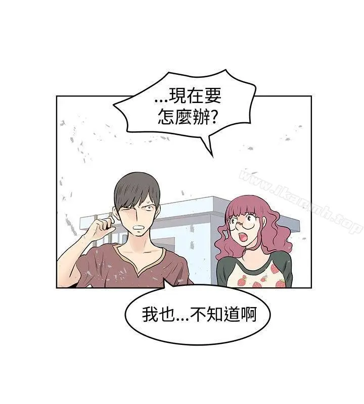 漫画《TouchTouch》第42话第16张图