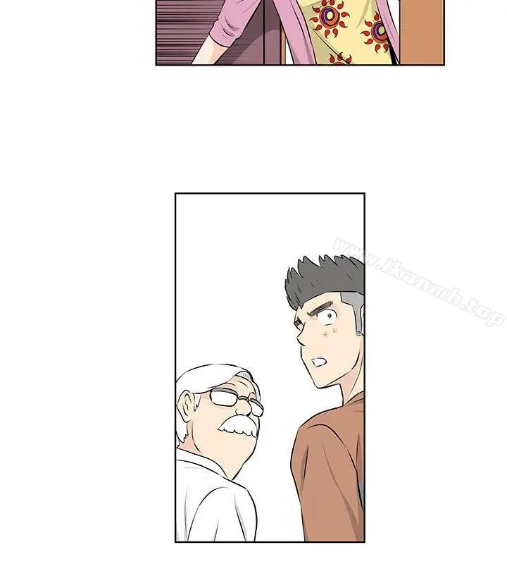漫画《TouchTouch》第39话第12张图