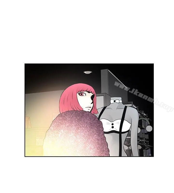 漫画《TouchTouch》第39话第2张图