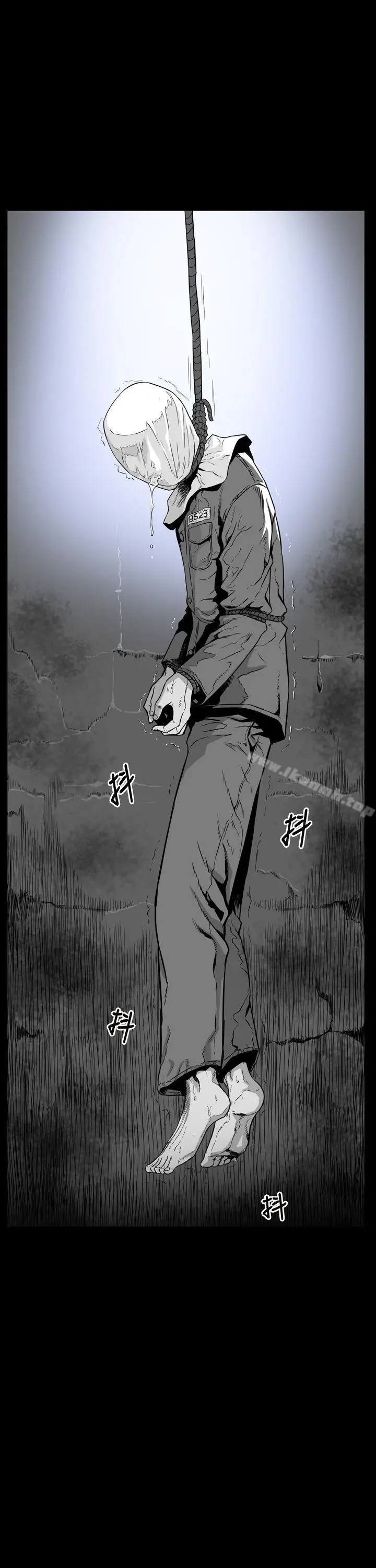 漫画《第7圆（完结）》第0话第8张图