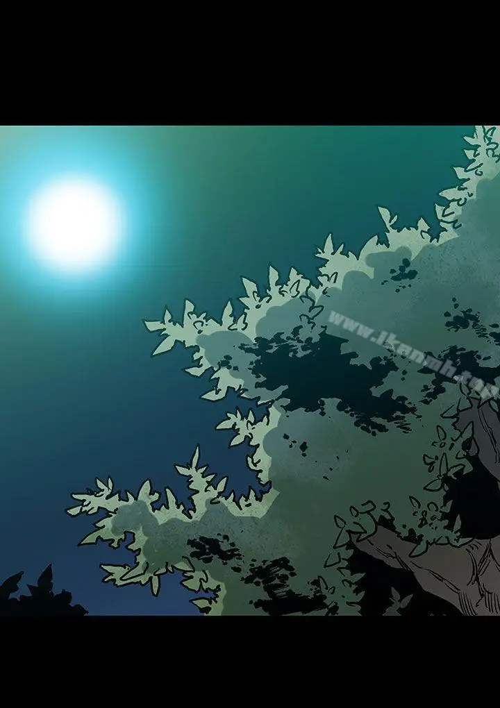 漫画《无法停止的甜蜜关系》最终话第5张图