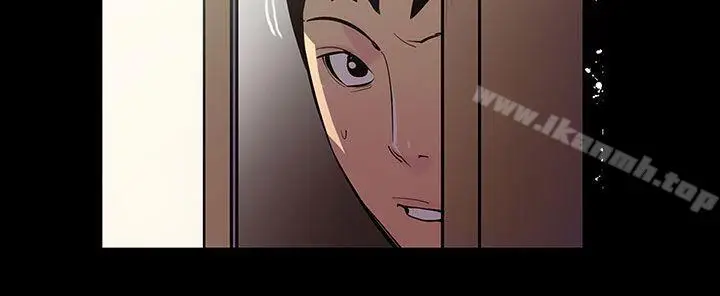 漫画《无法停止的甜蜜关系》第52话第6张图