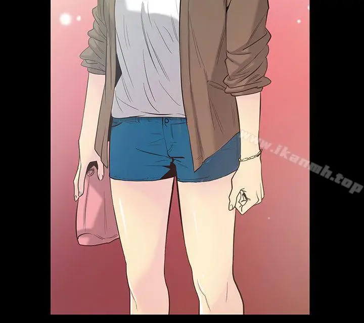 漫画《无法停止的甜蜜关系》第39话第2张图