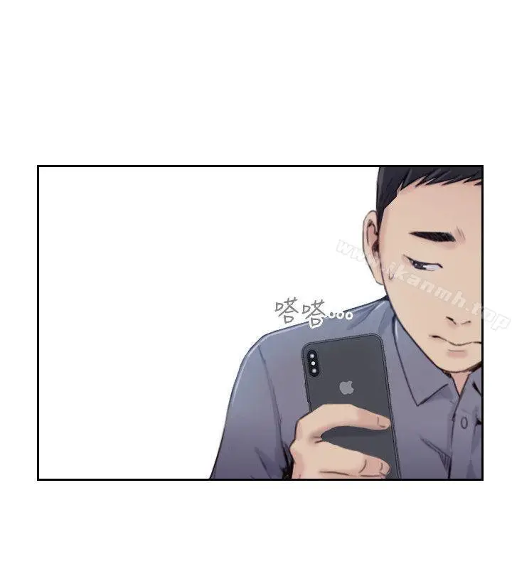 漫画《你劈腿了吗?》第17话第16张图