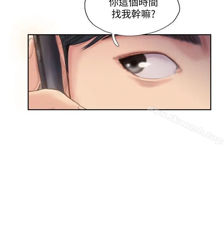 漫画《你劈腿了吗?》第17话第18张图