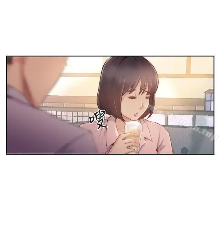 漫画《你劈腿了吗?》第17话第4张图