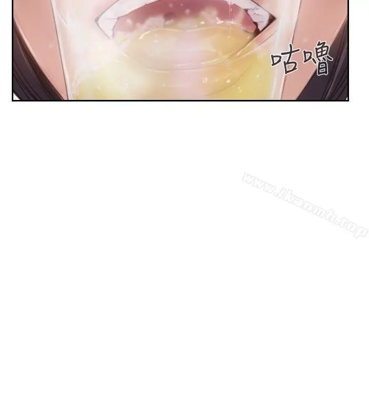 漫画《你劈腿了吗?》第17话第6张图