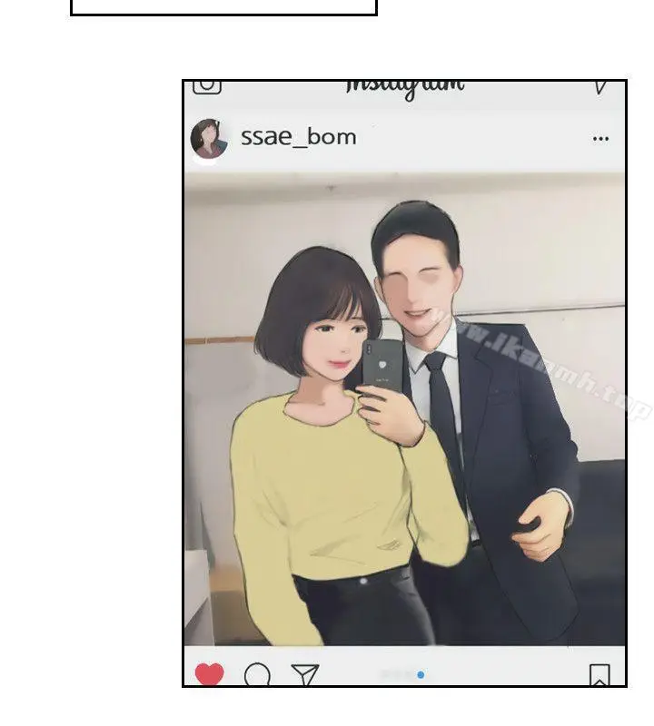 漫画《你劈腿了吗?》最终话第34张图