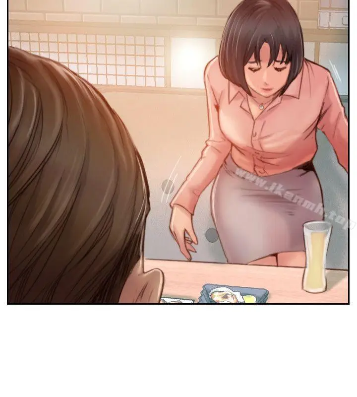 漫画《你劈腿了吗?》第16话第42张图