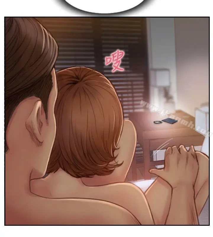 漫画《你劈腿了吗?》第16话第6张图