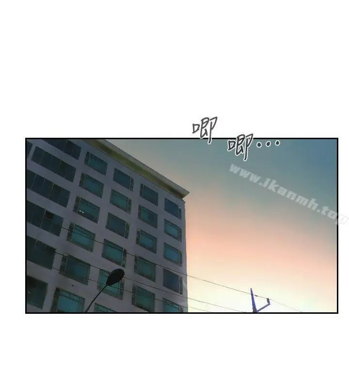 漫画《你劈腿了吗?》第19话第22张图