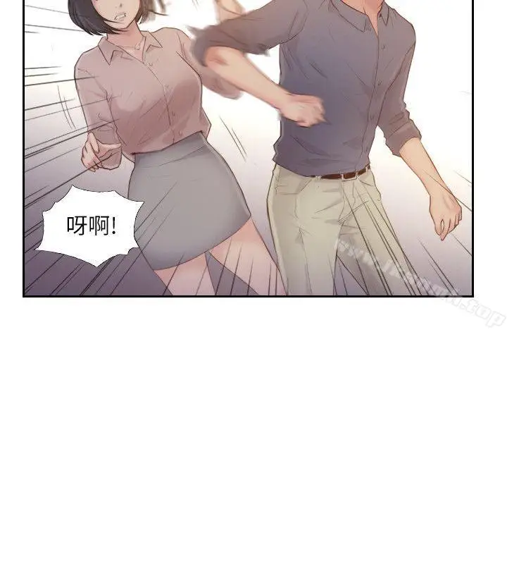 漫画《你劈腿了吗?》第19话第28张图