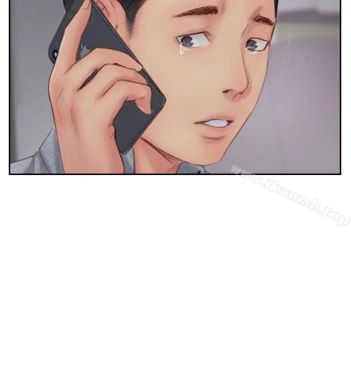 漫画《你劈腿了吗?》第14话第4张图