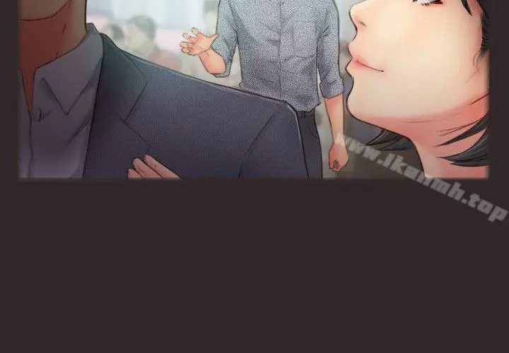 漫画《你劈腿了吗?》第13话第18张图