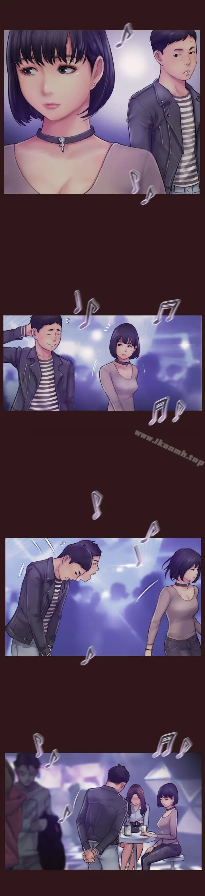 漫画《你劈腿了吗?》第7话第25张图