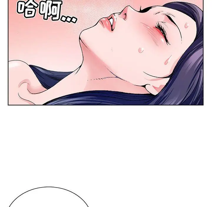 漫画《神之手》第50话第136张图