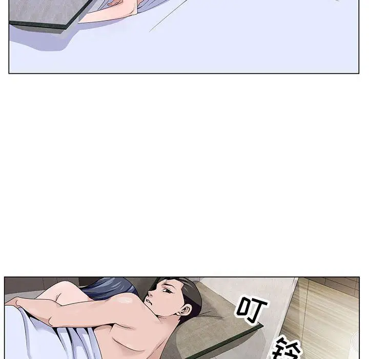 漫画《神之手》第50话第16张图