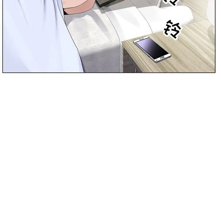 漫画《神之手》第50话第17张图