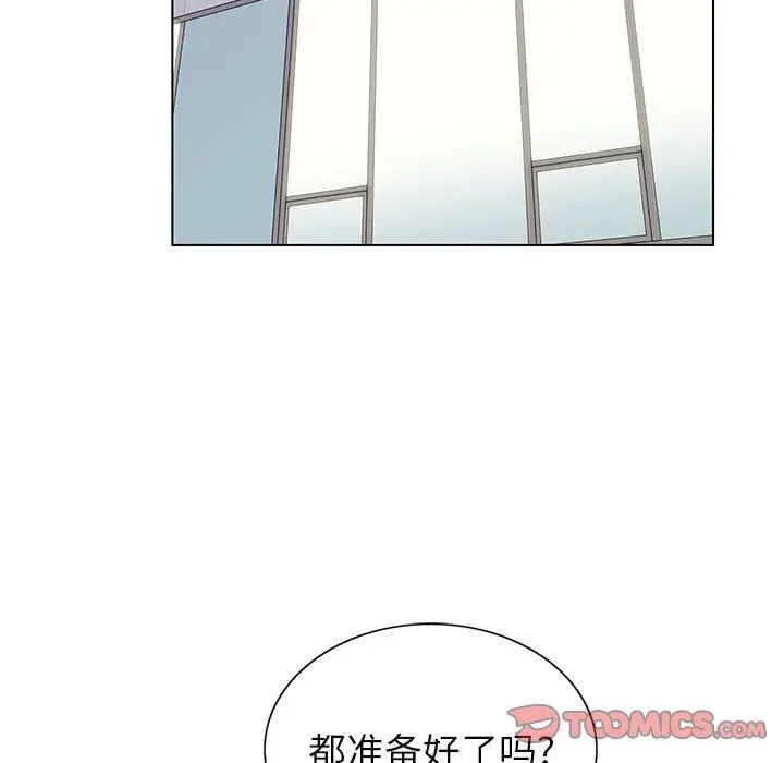 漫画《神之手》第50话第69张图