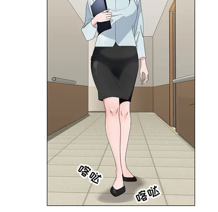 漫画《神之手》第46话第28张图