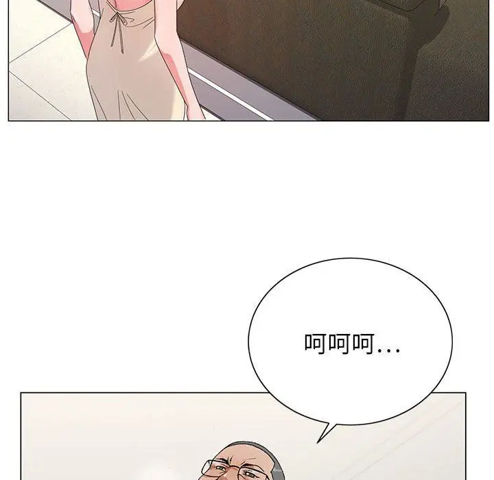 漫画《神之手》第46话第38张图