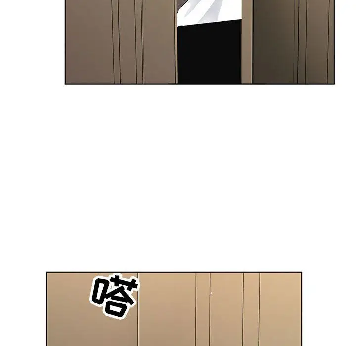 漫画《神之手》第46话第43张图