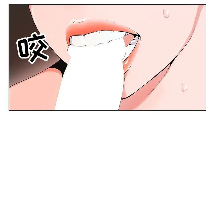 漫画《神之手》第46话第85张图