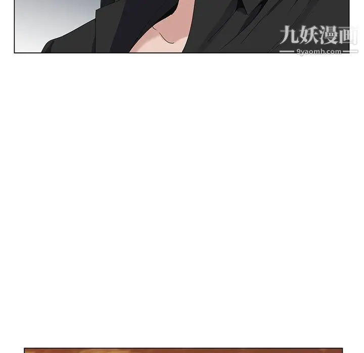 漫画《神之手》第24话第11张图
