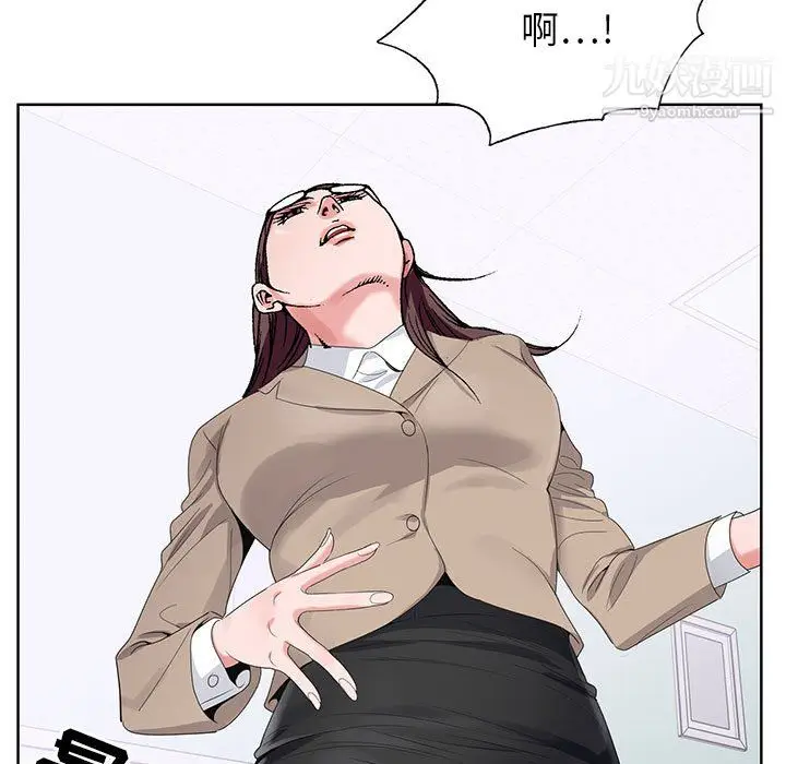 漫画《神之手》第24话第121张图