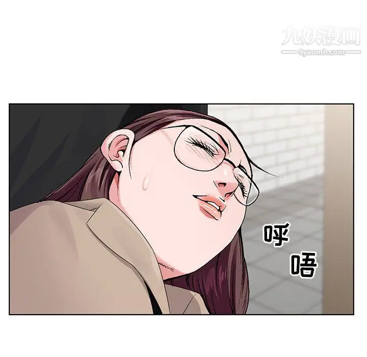 漫画《神之手》第24话第124张图