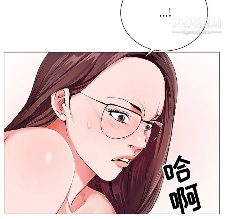 漫画《神之手》第24话第141张图