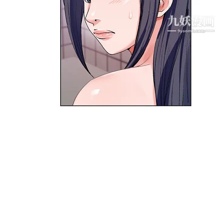 漫画《神之手》第24话第21张图