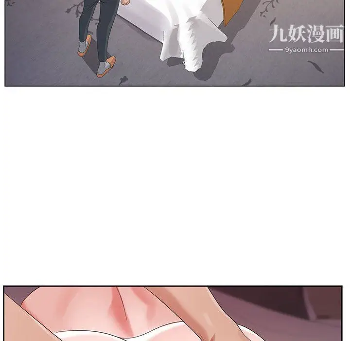 漫画《神之手》第24话第25张图