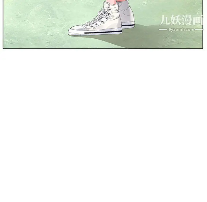 漫画《神之手》第24话第36张图