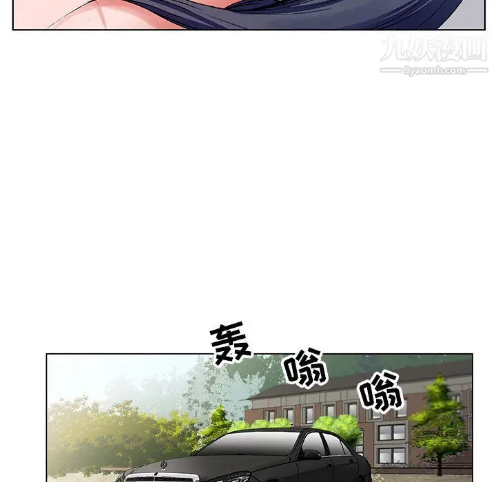 漫画《神之手》第24话第5张图