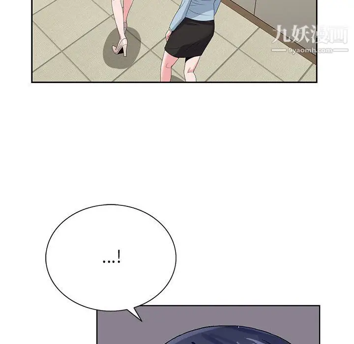 漫画《神之手》第24话第59张图