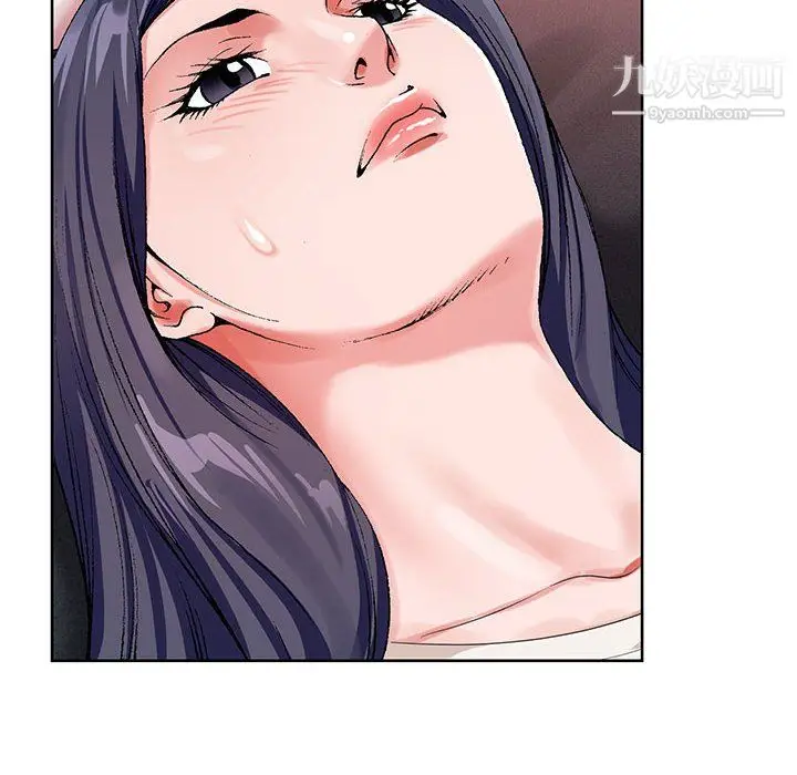 漫画《神之手》第24话第78张图