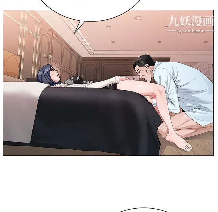 漫画《神之手》第24话第82张图