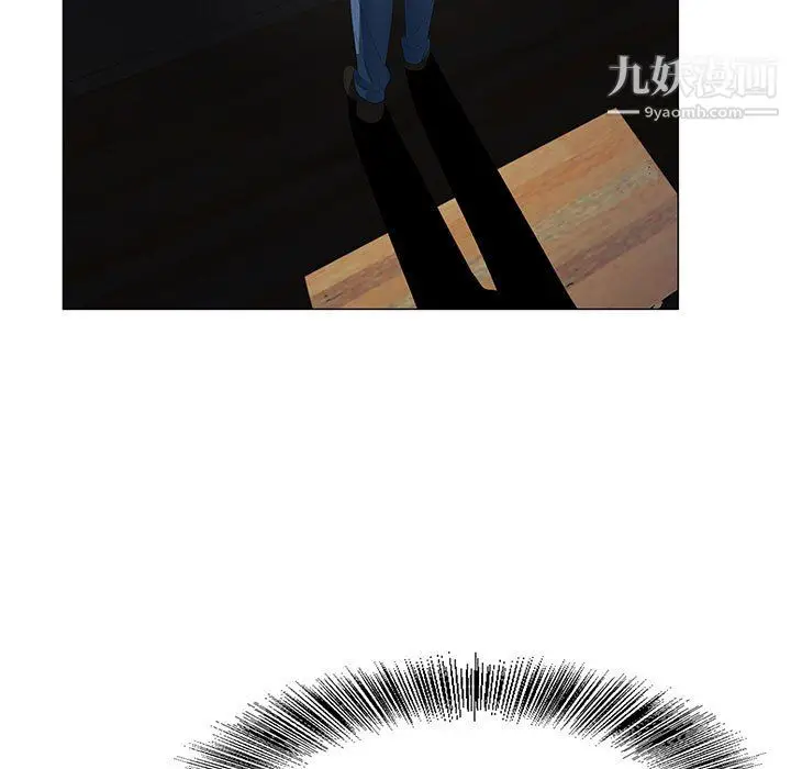 漫画《神之手》第24话第9张图