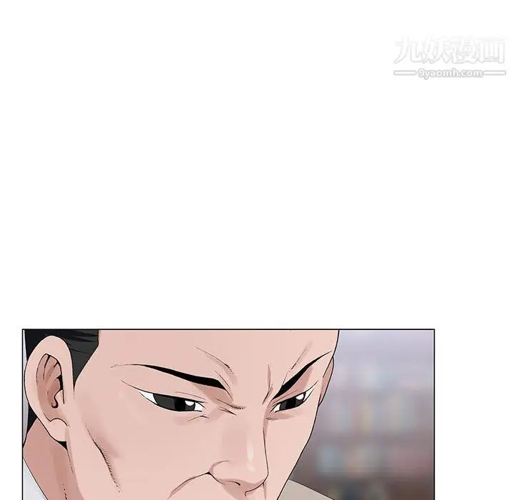 漫画《神之手》第28话第119张图