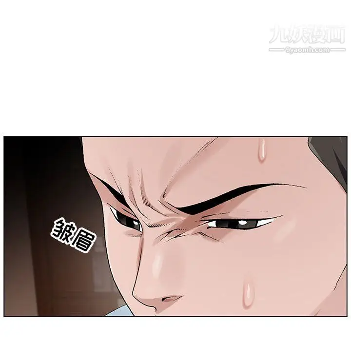 漫画《神之手》第28话第31张图