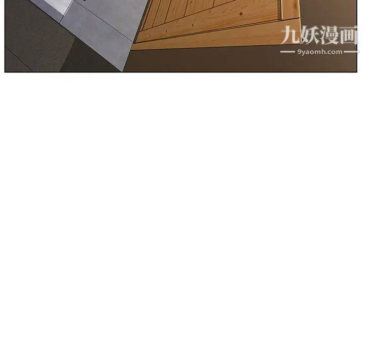 漫画《神之手》第28话第68张图
