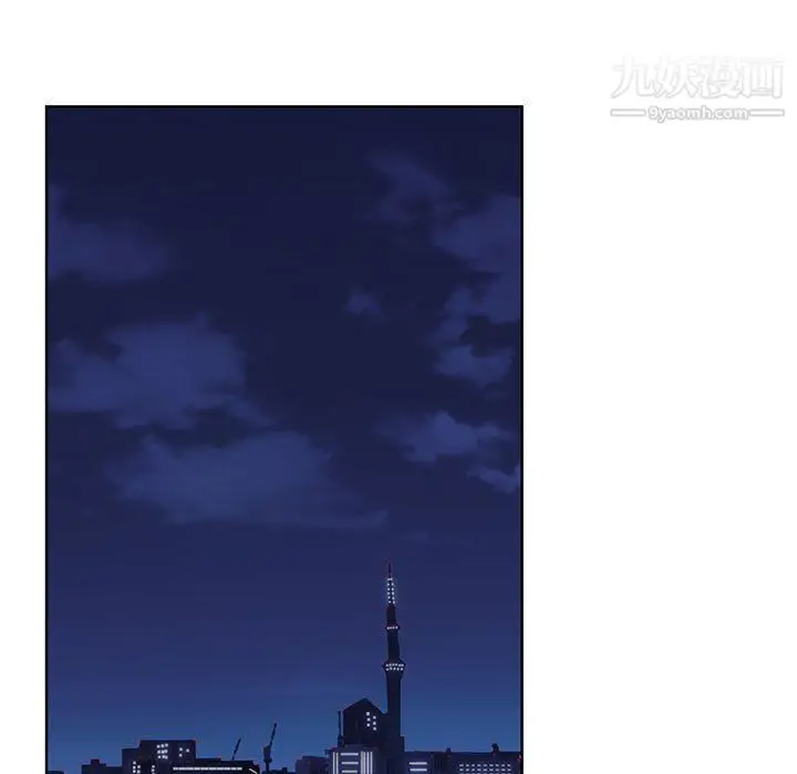 漫画《神之手》第28话第80张图