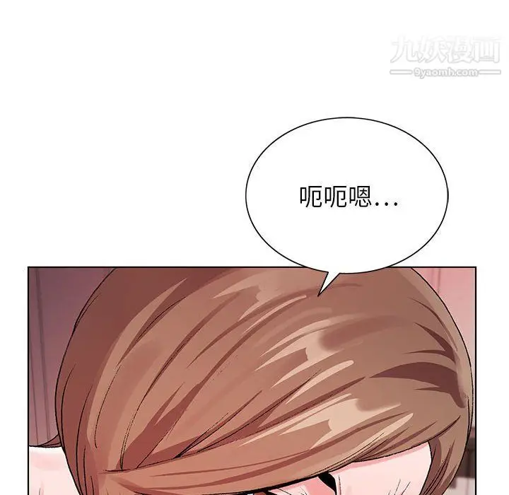 漫画《神之手》第23话第115张图